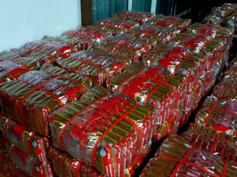 โรงงานผลิตพริกป่น ราคาขายส่ง โรงงานผลิตพริกป่น ราคาขายส่ง